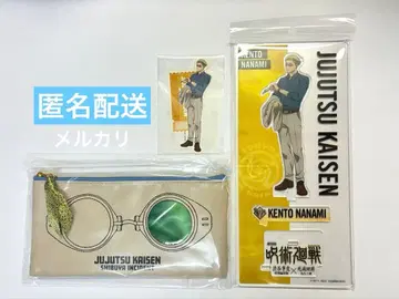 나나미 파우치 아크릴 스탠드 스티커 극장판 주술회전 시부야 사변 사멸회유