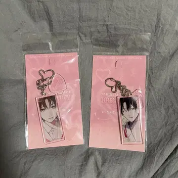 타이시로 군, 너란 녀석. LAFARY 아크릴 키링 2개 세트