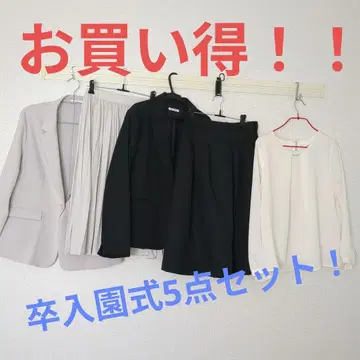 졸업 입학식 5종 세트 L 사이즈