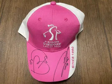 카와모토 유이 프로, 마츠다 스즈 프로 사인 포함 캡