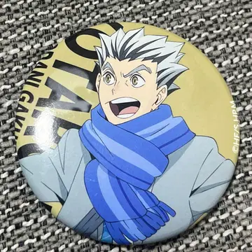 하이큐!! 캐릭터 배지 컬렉션 점프 페스타 2020 한정판 보쿠토