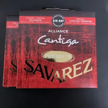 Savarez Cantiga Premium 510 ARP 2세트