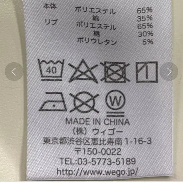 5번째 상품 이미지