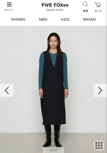 오버롤 스커트 블랙