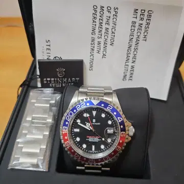 STEINHART GMT 1 자동 손목시계