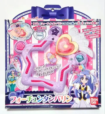 해피니스 차지 프리큐어 포춘 탬버린 미개봉 새상품 반다이