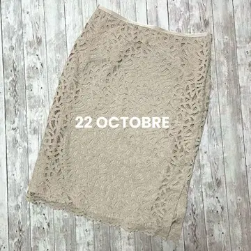 새상품급 22 OCTOBRE 옥테이블 레이스 타이트 스커트 레트로