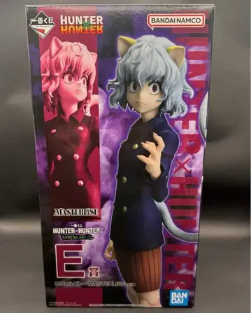 HUNTER HUNTER 제일복권 네페르피토 피규어