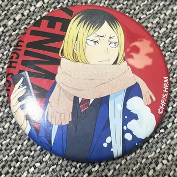 하이큐!! 캐릭터 배지 컬렉션 점프 페스타 2020