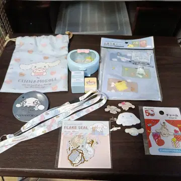 시나모롤 묶음 판매