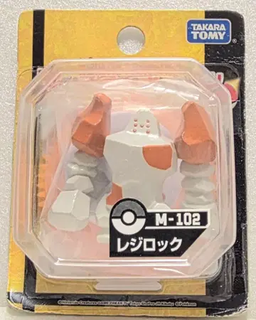 몬콜레 미개봉 M-102 레지락 노랑블랙 패키지 몬스터 컬렉션