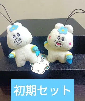 [챠무] 빤쮸토끼 닌포챠무 키미마로 초기 마스코트 ^_^