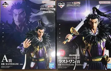 제일복권 킹덤 A상과 라스트원상