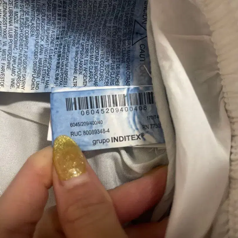 4번째 상품 이미지