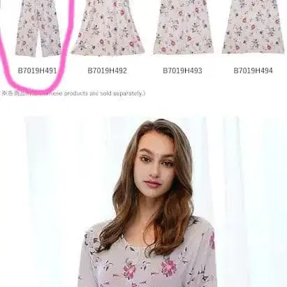 1번째 상품 이미지