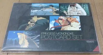 레어 1997년 지브리 영화 모노노케 히메 엽서 세트 10시트