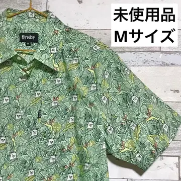 Ripndip 버튼 달린 고양이 반팔 셔츠