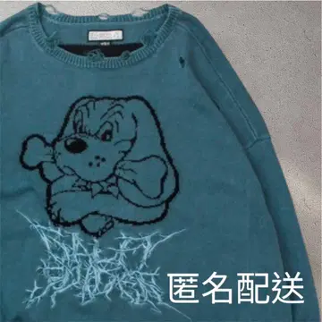 GALFY 스파이더 염색 니트 피그먼트 가공 데미지 니트