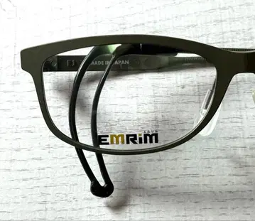 신품급 아이메트릭스 EMRiM 안경 프레임 Hunter Green