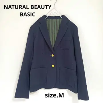 컨디션 최상 골드 버튼 테일러드 네이비 재킷 내추럴 뷰티 베이직 M