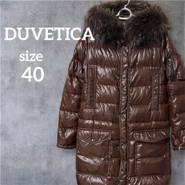 [ 새상품급 ] DUVETICA 롱 다운 자켓 브라운 코쿤 퍼 40