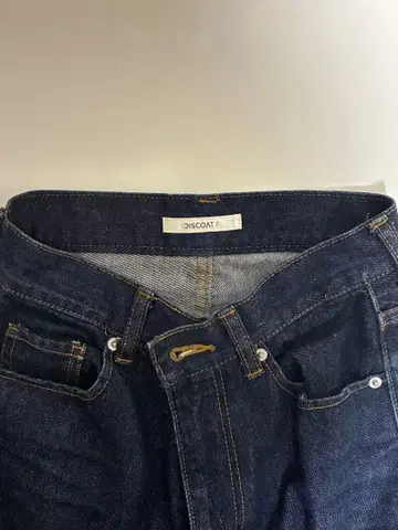 US 코튼 데님 롤업 팬츠