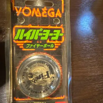 Yomega 하이퍼 요요 Fireball 미개봉 새상품