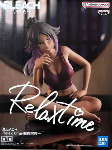 BLEACH Relax time 시호인 요루이치 블리치 피규어