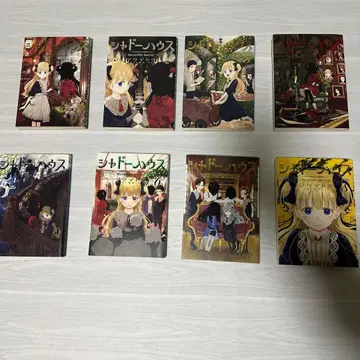 섀도우 하우스 코믹스