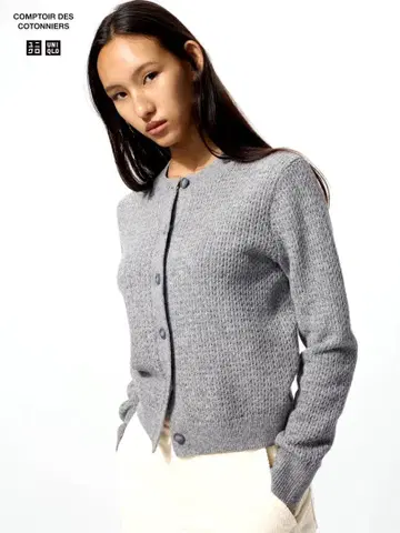 새상품 유니클로 울 블렌드 크루넥 가디건