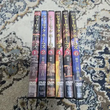 셜록 홈즈 DVD 전 6권