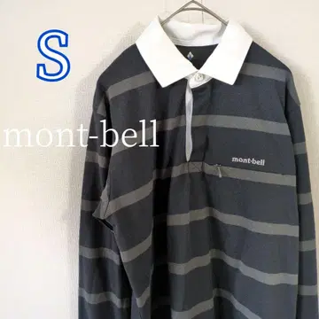 몽벨 속건성! 라거 셔츠 남녀 공용 롱 슬리브