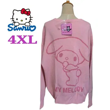 Sanrio My Melody 가디건 4L 사이즈