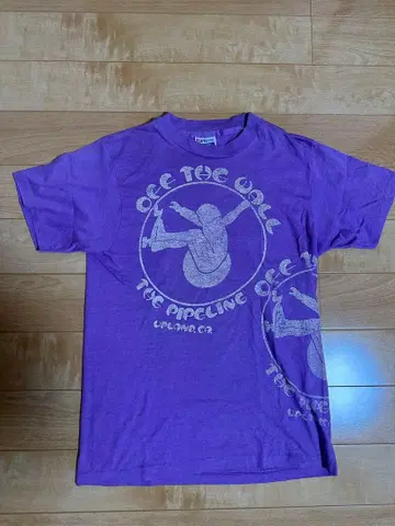 초레어!! 미국제 pipeline M 보라색 멀티 프린트