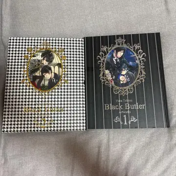 블랙 집사 화집 1 2 묶음 판매