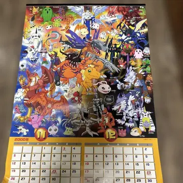디지몬 2000년 달력