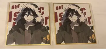 살육의 천사 자크 마루이 색지 보통