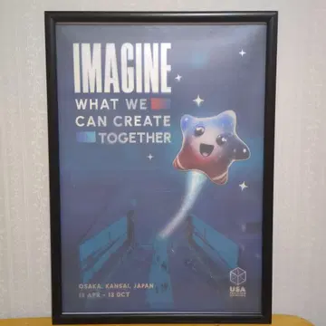 [ 오사카 만박 ] 미국 파빌리온 포스터 USA pavilion 스파크