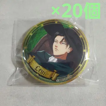 진격의 거인 마법사 캔뱃지 라메키라 캔뱃지 리바이 20개
