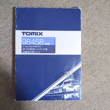 TOMIX HCB85계 하이브리드 자동차 (시험 주행차) 세트