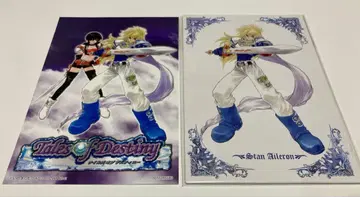 테일즈 오브 데스티니 엽서 세트