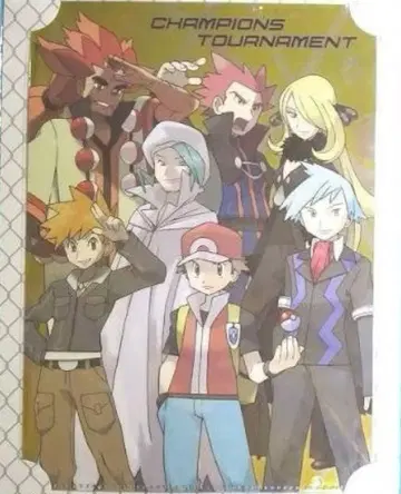 포켓몬 포켓몬 월드 토너먼트 챔피온 클리어 파일 책갈피