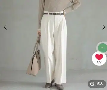 새상품 글로벌 워크 따뜻한 아름다운 실루엣 와이드 팬츠 아이보리 S