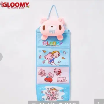 그루미 워 포켓 수납 포켓 아베일