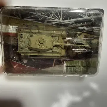 WWII 독일 탱크 1/100 스케일