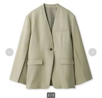 미라 오웬 Mila Owen 테일러드 자켓