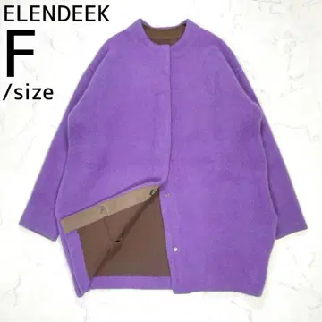 엘렌딕 라쿤 믹스 W 가디건 울 퍼플 FREE