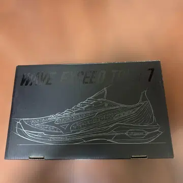 WAVE EXCEED TOUR 7 AC 블랙 27.0 cm