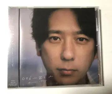 와 니노미야와 2 미개봉 새상품