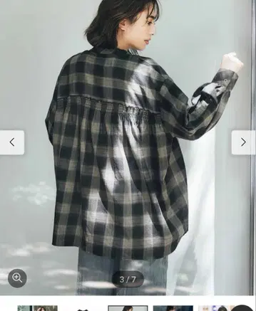 펠리시모 IEDIT 디자인 셔츠 체크 셔츠 (블랙)